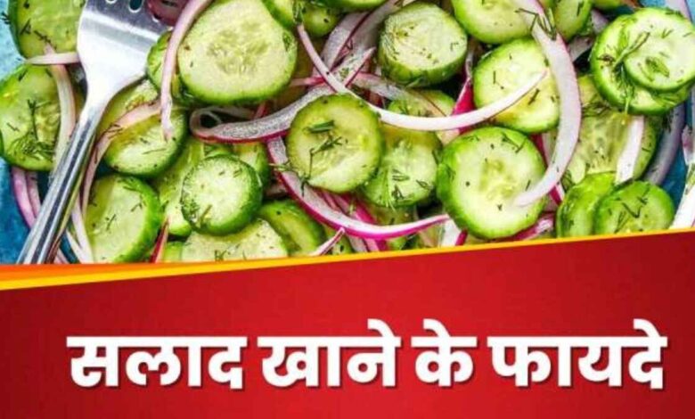 benefits-of-eating-salad