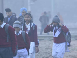 School timings changed in Bhopal due to cold wave, District Education Officer issued order