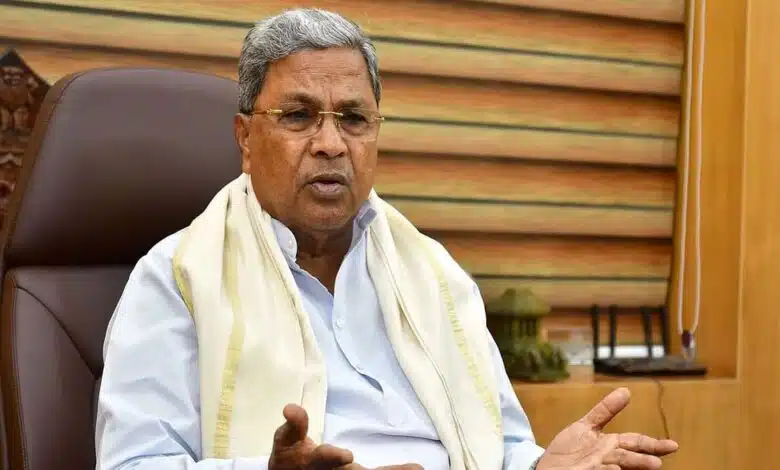 Siddaramaiah