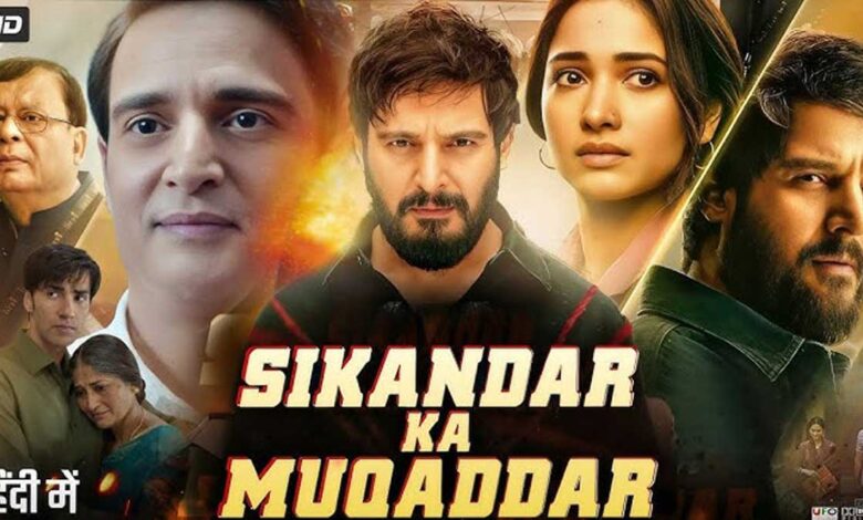 The fate of the Sikandar