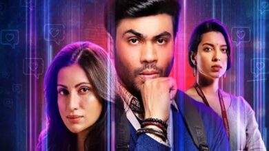 Swipe Crime OTT release date: When and where to watch it online?