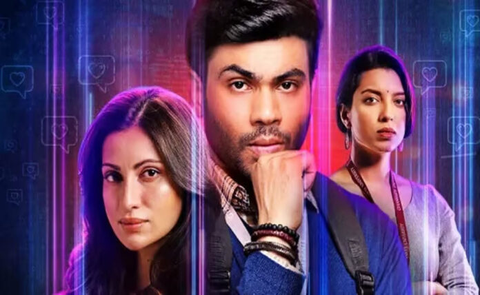 Swipe Crime OTT release date: When and where to watch it online?