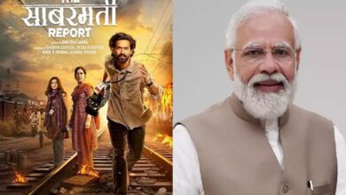 PM Modi will watch Vikrant Massey's 'The Sabarmati Report' film today