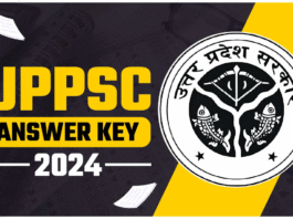 UPPSC Answer Key 2024 will be released soon, check details