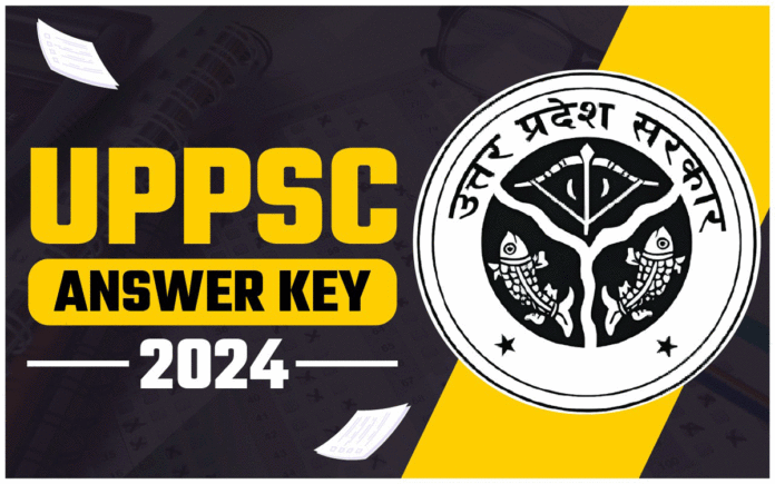 UPPSC Answer Key 2024 will be released soon, check details