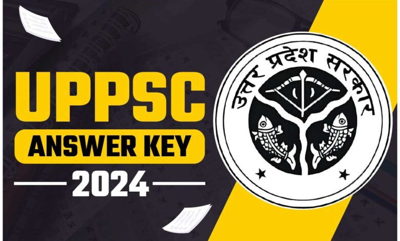 UPPSC Answer Key 2024 will be released soon, check details