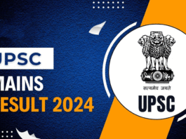 UPSC Mains Result 2024 to be declared soon, check details