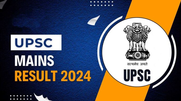 UPSC Mains Result 2024 to be declared soon, check details