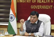 Union Health Minister targeted APP for not implementing the Ayushman Bharat scheme