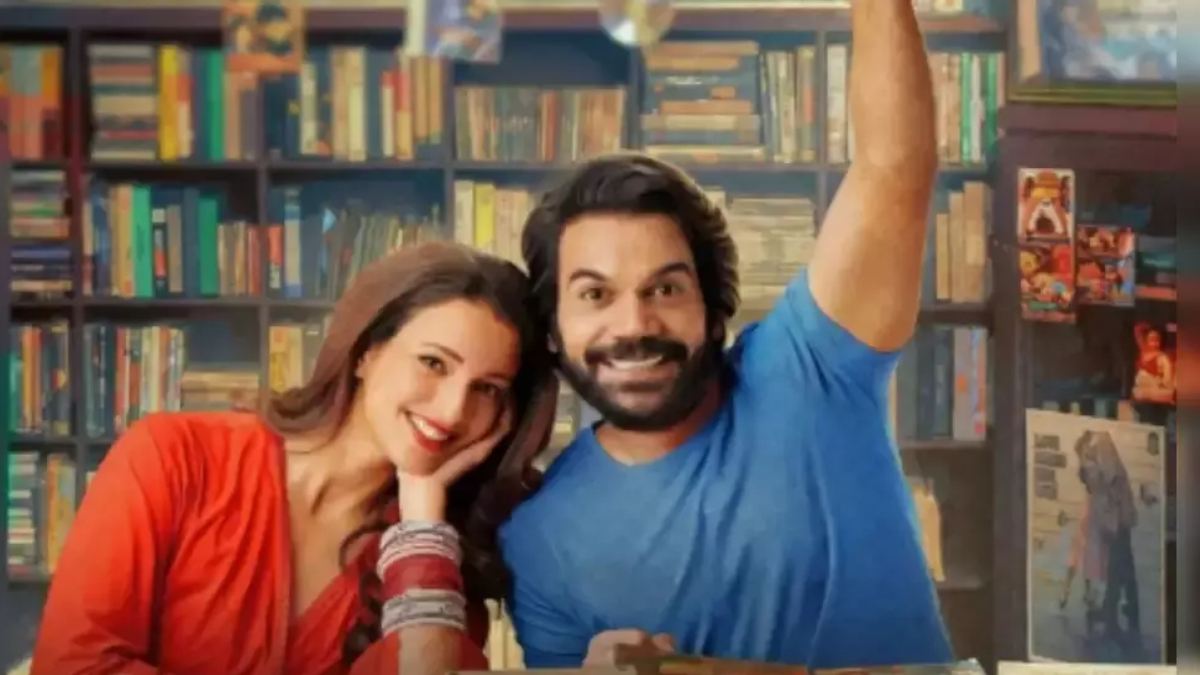 Vicky Vidya's That Video: A story of love