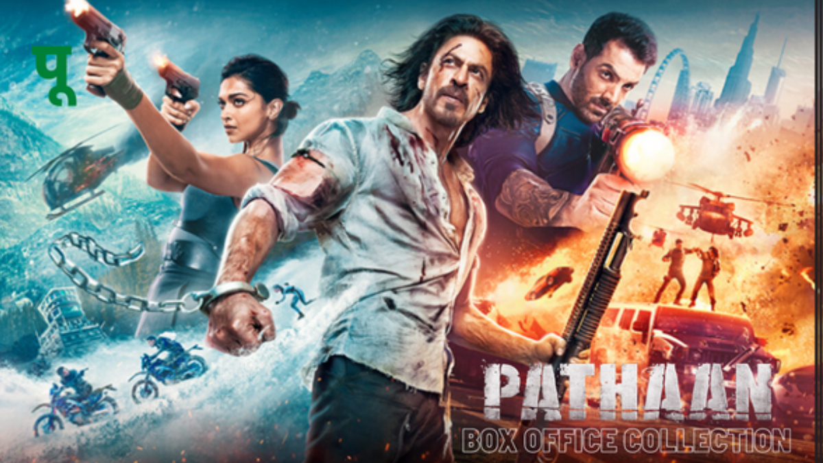 Pathaan: An epic amalgamation of patriotism, thrill and action