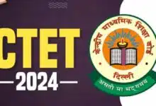 When will the CTET Answer Key be released