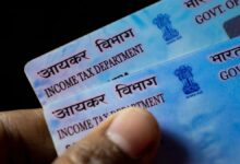 With the advent of QR PAN Card, old PAN cards will become invalid, know how to use them