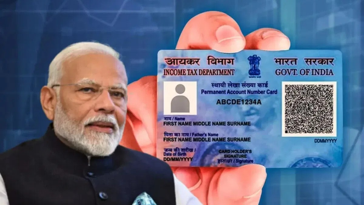 With the advent of QR PAN Card, old PAN cards will become invalid, know how to use them