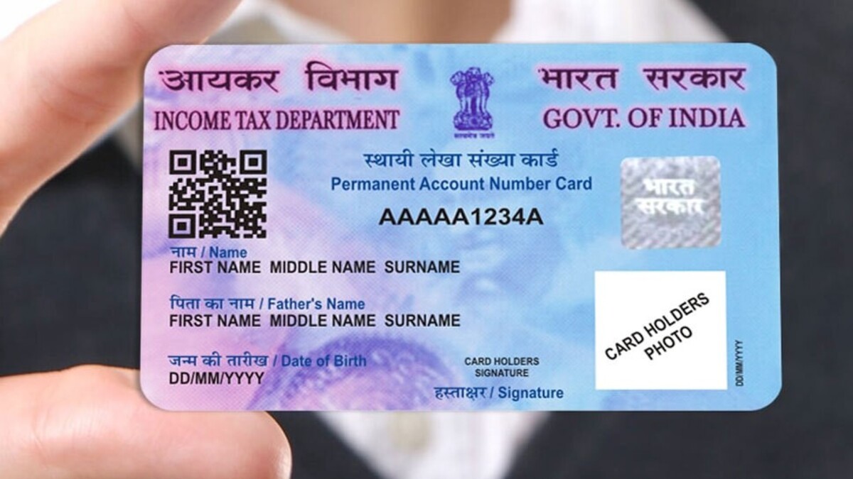 With the advent of QR PAN Card, old PAN cards will become invalid, know how to use them