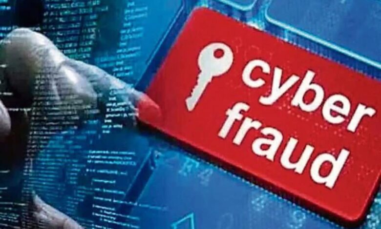 Gang involved in ₹10 crore cyber fraud scam busted in Rajasthan, 2 arrested