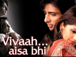 "Ek Vivaah Aisa Bhi" in itself reflects the depth of the whole story.