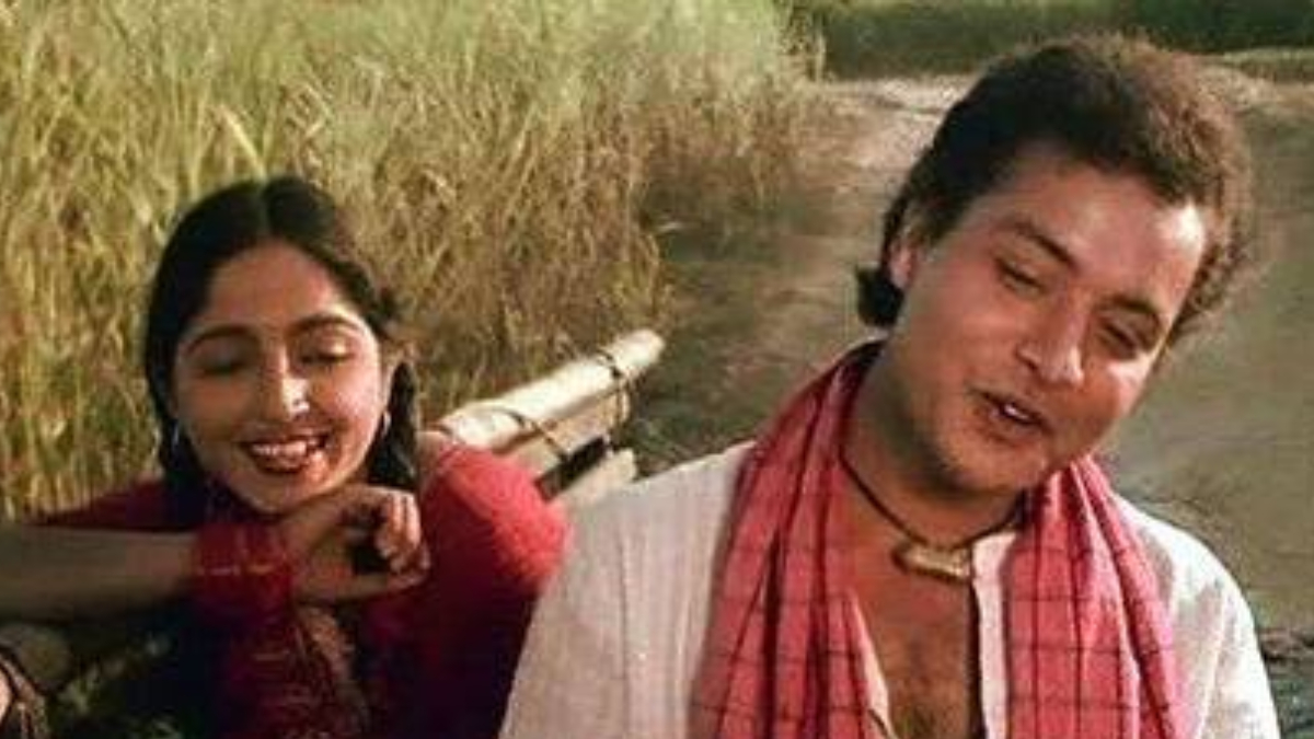 Nadiya Ke Paar (1982): An Indian rural love story