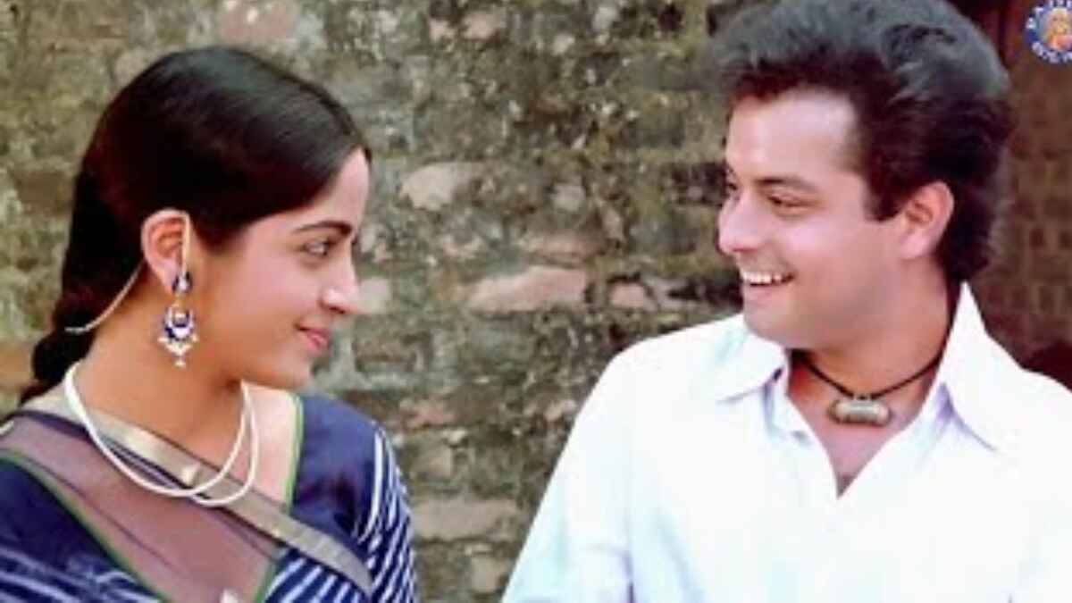 Nadiya Ke Paar (1982): An Indian rural love story