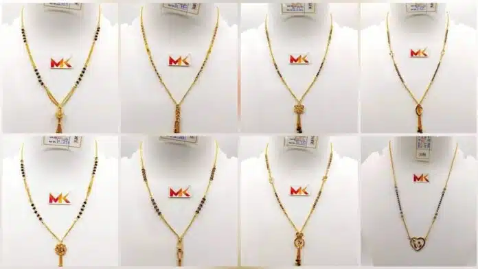 new design of gold mangalsutra