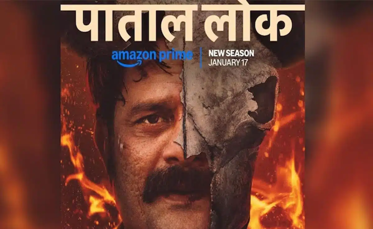 Paatal Lok season 2: Jaideep Ahlawat's most awaited series gets release date