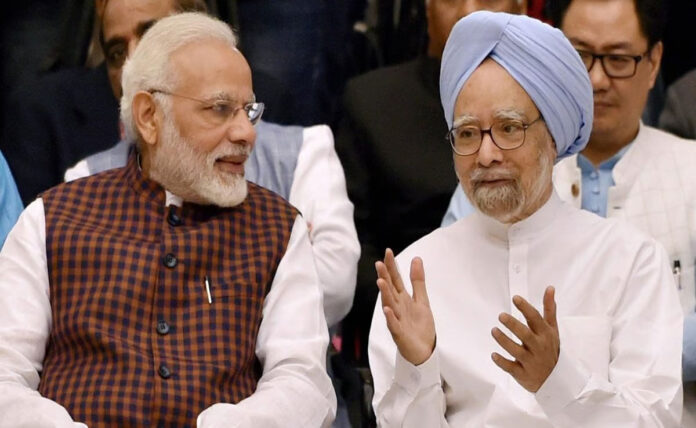 PM Modi's condolence message on the demise of former PM Manmohan Singh