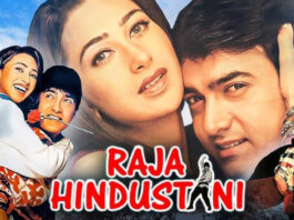 Raja Hindustani: A love story that touches hearts