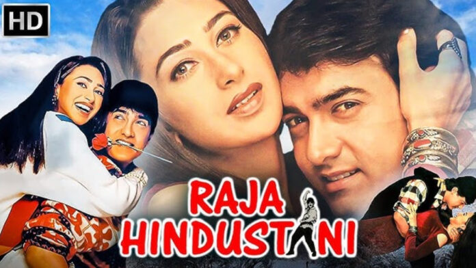 Raja Hindustani: A love story that touches hearts