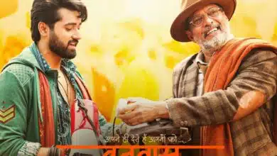 Vanvaas Box Office Collection Day 2: Nana Patekar and Utkarsh Sharma's film earned Rs 1 crore