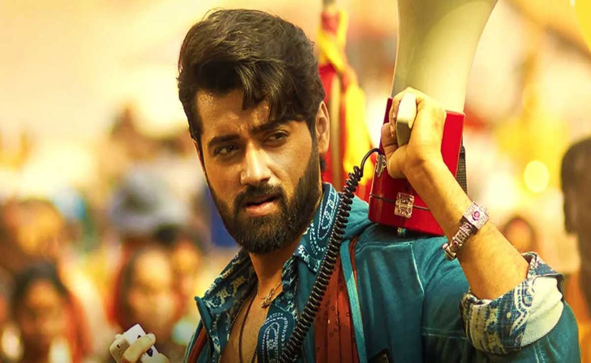 Vanvaas Box Office Collection Day 3: The film earned Rs 2.80 crore in the opening weekend.