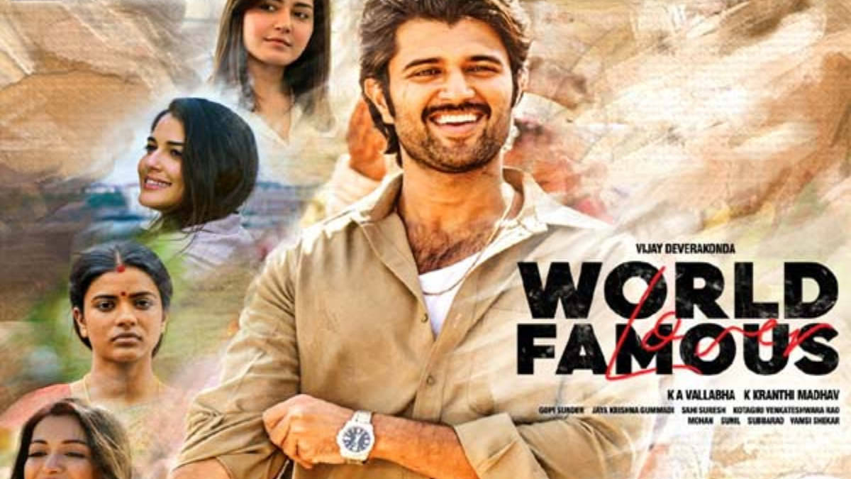 World Famous Lover movie full details