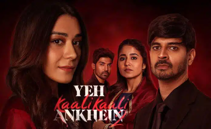 Yeh Kaali Kaali Aankhein: Makers confirm third season of Tahir Raj Bhasin starrer Netflix drama