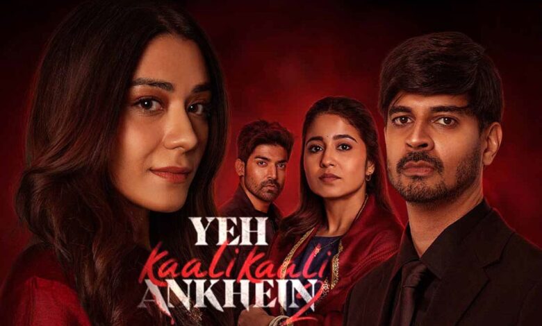 Yeh Kaali Kaali Aankhein: Makers confirm third season of Tahir Raj Bhasin starrer Netflix drama
