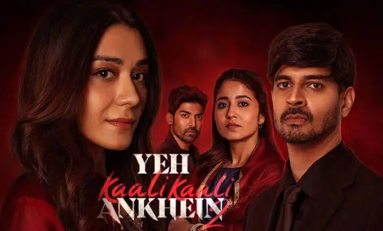Yeh Kaali Kaali Aankhein: Makers confirm third season of Tahir Raj Bhasin starrer Netflix drama