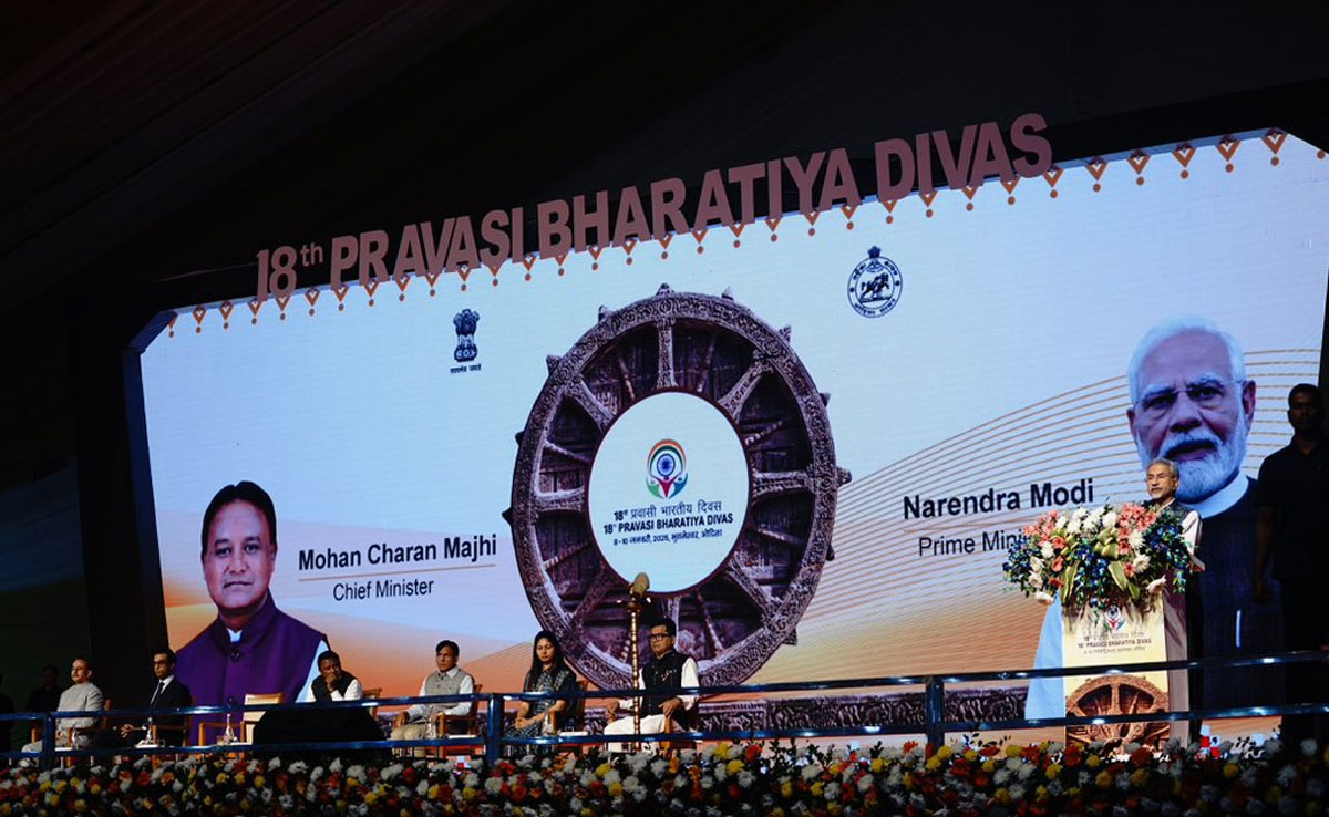 
PM Modi inaugurated the 18th Pravasi Bharatiya Diwas, said- 'The future is not in war, but in Buddha'