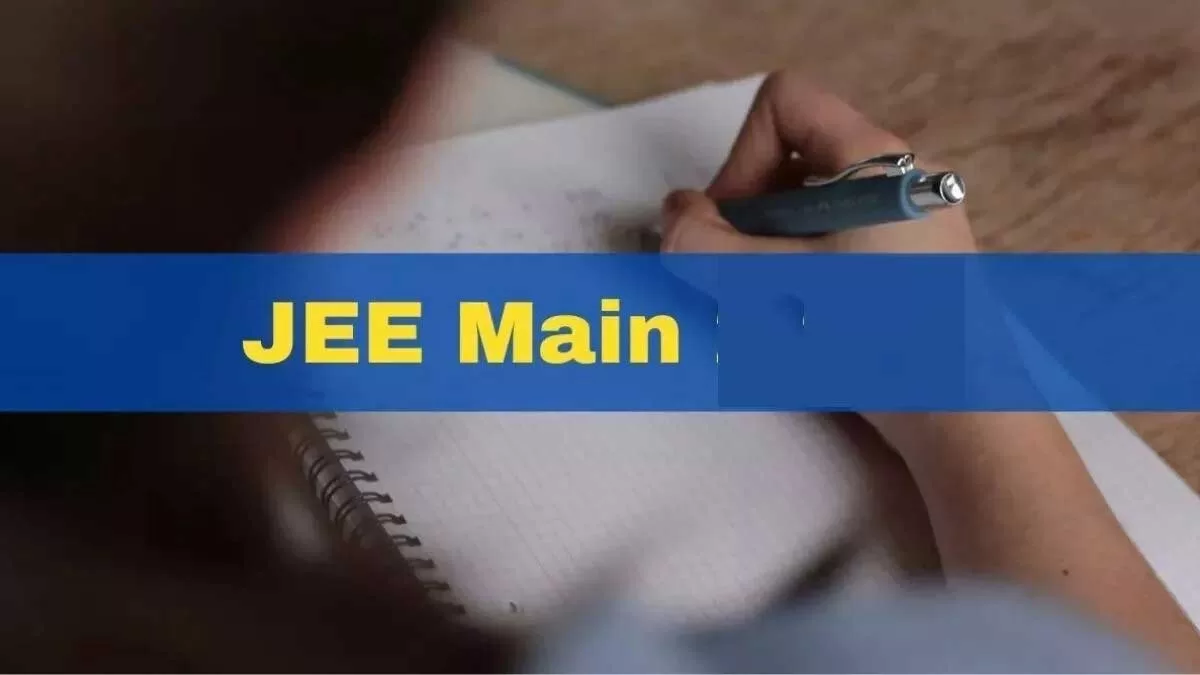 5 Important Tips for JEE Main City Intimation Slip