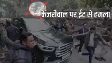AAP claims, BJP attacked Kejriwal's car