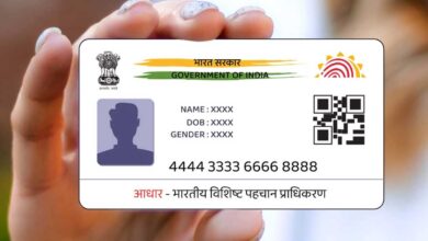 Updating Your Aadhaar Card