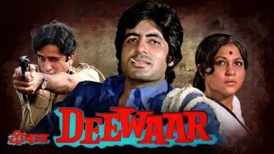 Amitabh Bachchan told why according to him Deewar became such a blockbuster