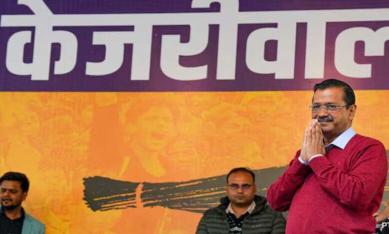 Arvind Kejriwal I am a businessman, I will arrange money for all the schemes