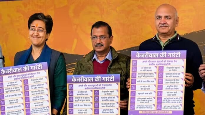 AAP convenor Arvind Kejriwal released manifesto, 15 promises included in the party's manifesto