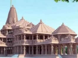 Ram Janmabhoomi Temple: History, Importance and Unique Saga of Construction