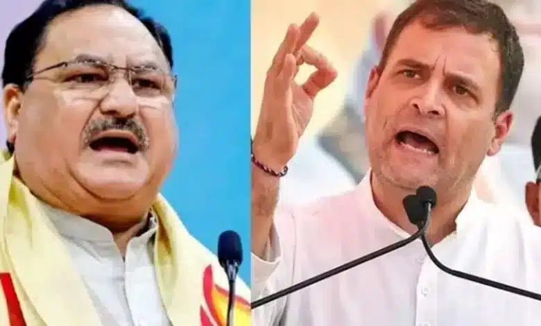 BJP said on Rahul Gandhi's statement of 'fighting the Indian state