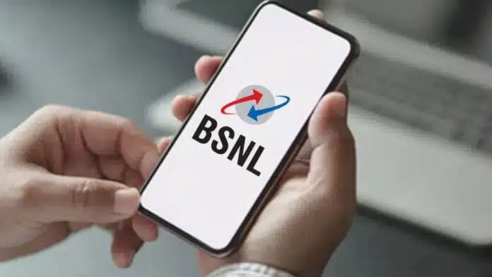 BSNL is offering 600 GB data for 300 days for less than Rs 800: Check details here