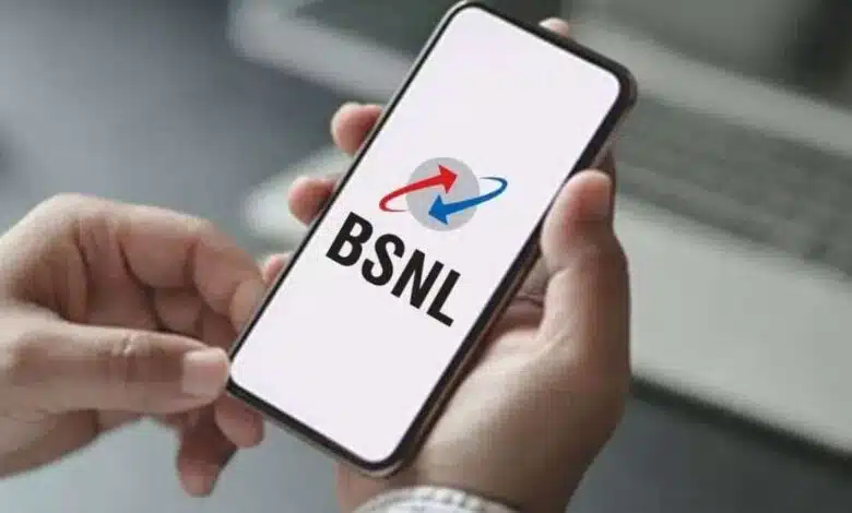 BSNL is offering 600 GB data for 300 days for less than Rs 800: Check details here