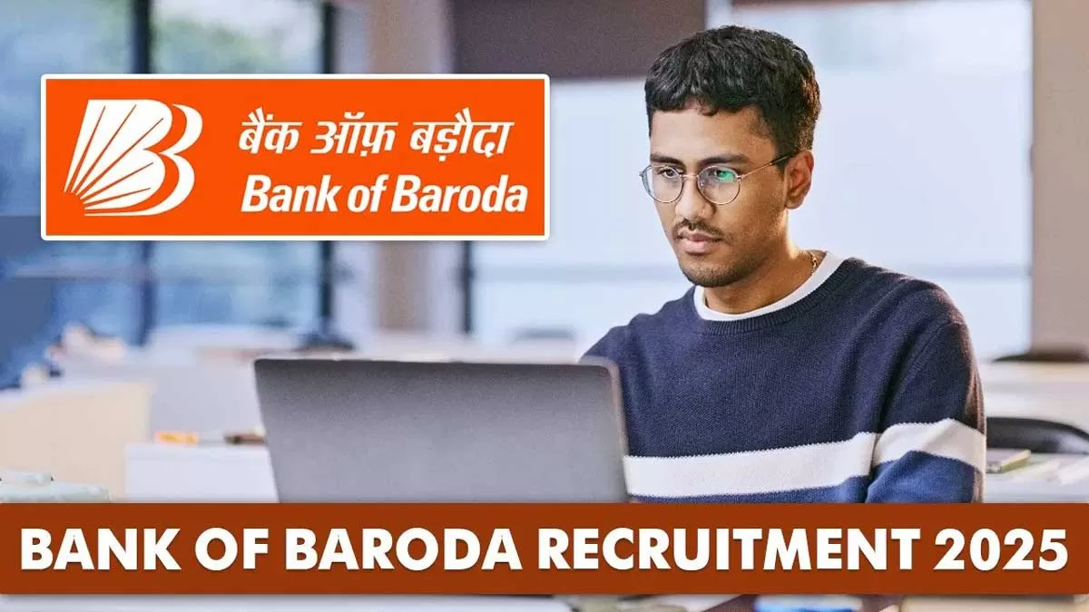 Bank of Baroda Specialist Officer Recruitment 2025 Registration window will close soon, Salary up to Rs 1.35 lakh