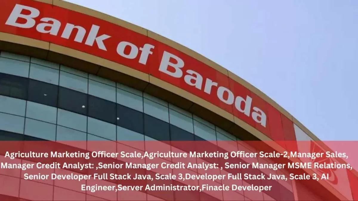 Bank of Baroda Specialist Officer Recruitment 2025 Registration window will close soon, Salary up to Rs 1.35 lakh