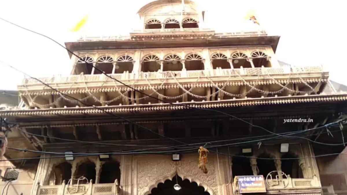 Banke Bihari Temple: The unique Krishna Dham of Vrindavan