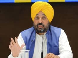 Raid took place outside the residence of Punjab CM Bhagwant Mann, Chief Minister Atishi claimed