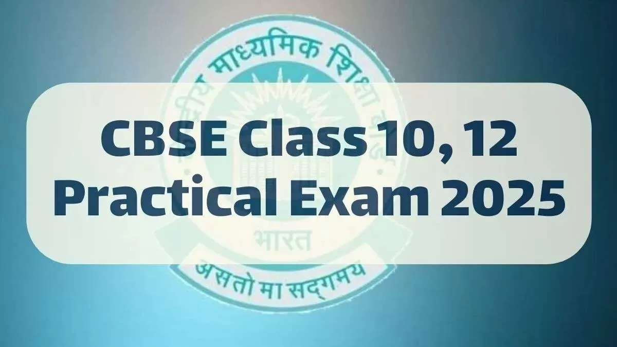 CBSE 2025 10th 12th date sheet released